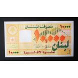 Lebanon 10000 Livres 2008 UNC