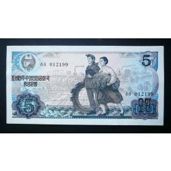   Észak-Korea 5 Won 1978 P-19e fekete sorszám kék guilloch pecsét XF