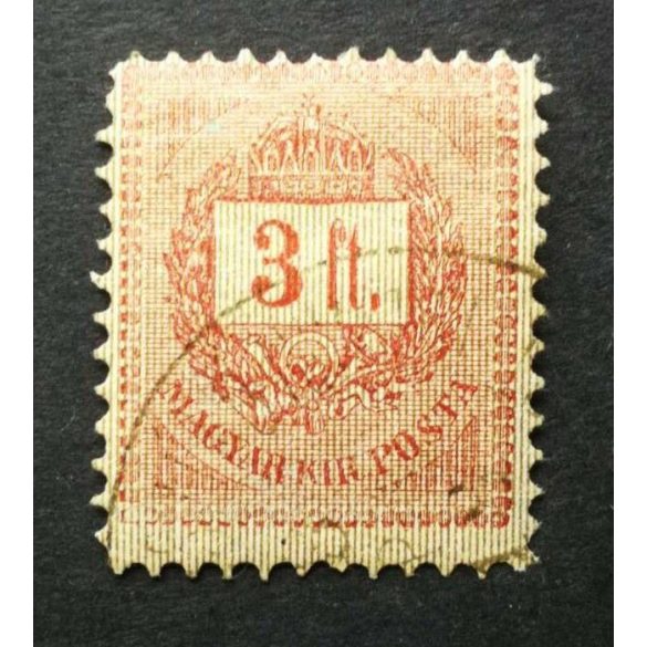 Hungary 1888 Letter, red cipher 3 FT. perf 11 1/2 used