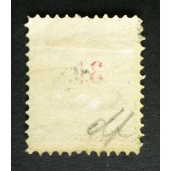 Hungary 1888 Letter, red cipher 3 FT. perf 11 1/2 used