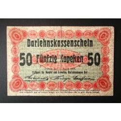 Germany 50 Kopeken 1916 POSEN Poland, Lithuania occupation F