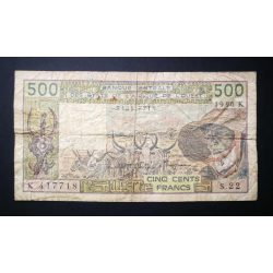 West African States Senegal 500 Francs 1990 VG+