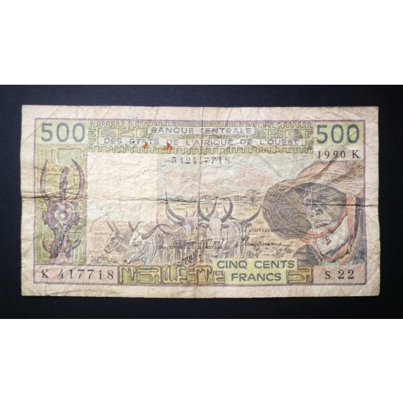 West African States Senegal 500 Francs 1990 VG+
