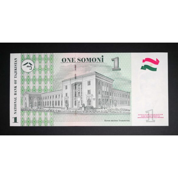 Tajikistan 1 Somoni 1999 UNC