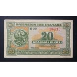 Greece 20 Drachma 1940 VF