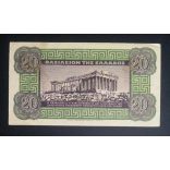 Greece 20 Drachma 1940 VF