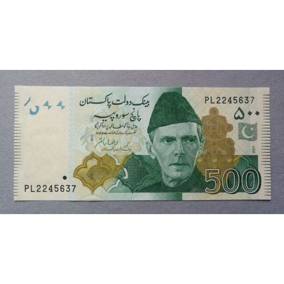 Pakistan 500 Rupees 2021 Unc