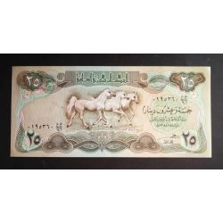 Irak 25 Dinars 1982 VF+