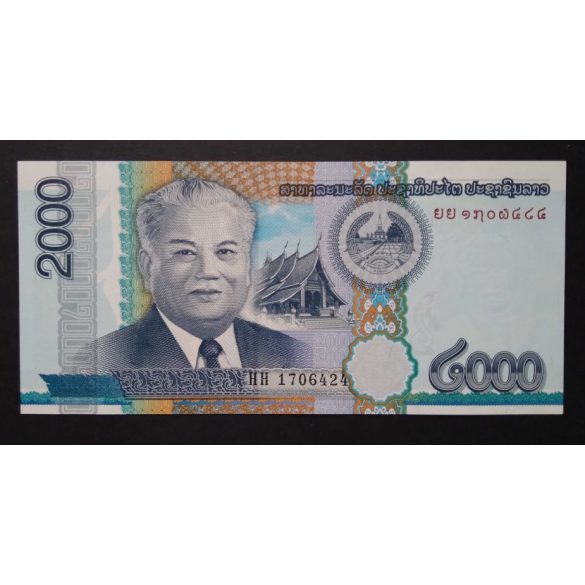 Laosz 2000 Kip 2011 Unc