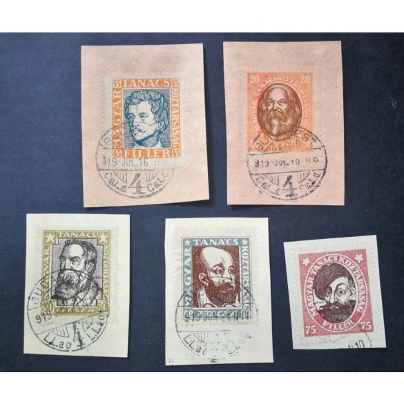 Hungary 1919 Hungarian Soviet Republic portraits used