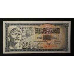 Yugoslavia 1000 Dinara 1981 Unc