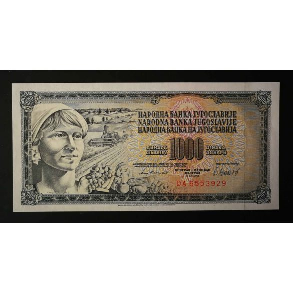 Yugoslavia 1000 Dinara 1981 Unc