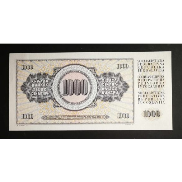 Yugoslavia 1000 Dinara 1981 Unc