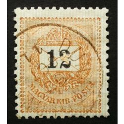   Hungary 1889 Letter, black cipher 12 kr. perf. 12 : 11 1/2 DUNA-FÖLDVÁR used