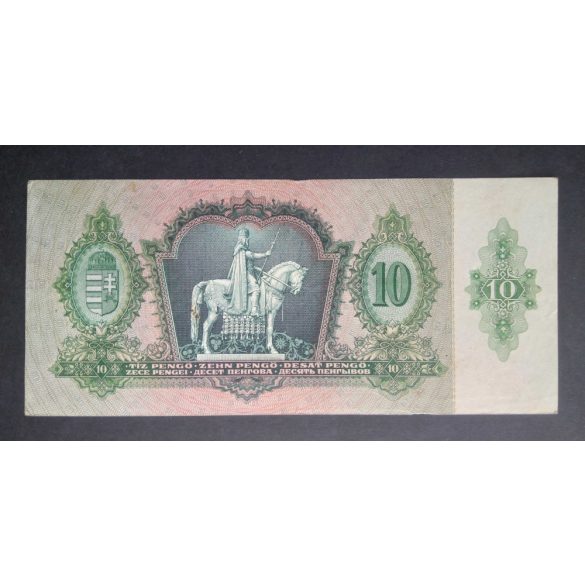 Hungary 10 Pengő 1936 VF