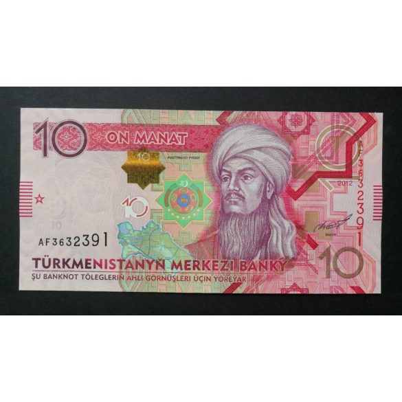 Türkmenisztán 10 Manat 2012 UNC