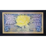 Indonesia 5 Rupiah 1959 Unc