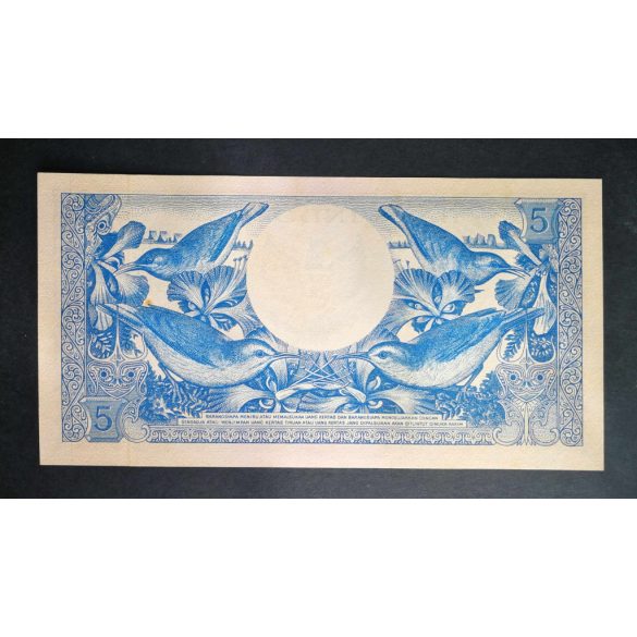 Indonesia 5 Rupiah 1959 Unc