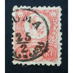 Hungary 1871 5 Kr. engraved, used (R)UMA