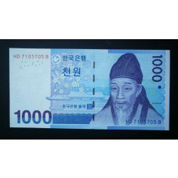 Dél-Korea 1000 Won 2007 UNC