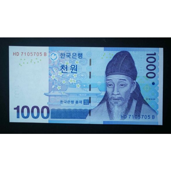 Dél-Korea 1000 Won 2007 UNC