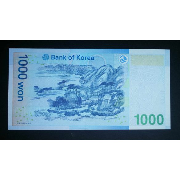 Dél-Korea 1000 Won 2007 UNC