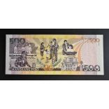 Philippines 500 Piso 2007 UNC