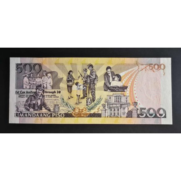 Philippines 500 Piso 2007 UNC