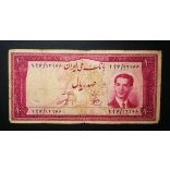 Iran 100 Rials 1951 VG+