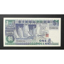 Szingapúr 1 Dollar 1987 Unc