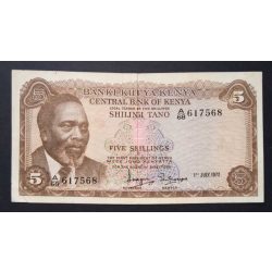 Kenya 5 Shillings 1972 VF