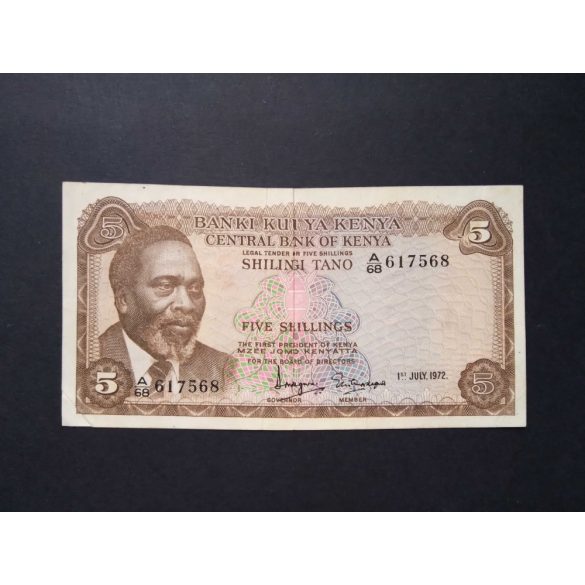 Kenya 5 Shillings 1972 VF