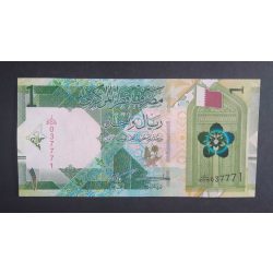 Katar 1 Riyal 2022 Unc 