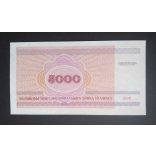 Belarus 5000 Rubles 1998 UNC