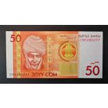 Kyrgyzstan 50 Com 2016 UNC