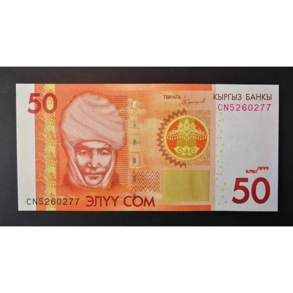 Kirgizisztán 50 Com 2016 UNC 