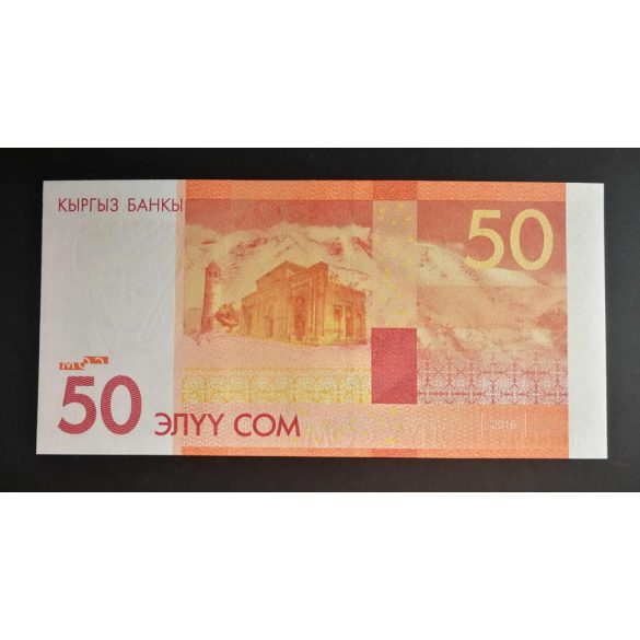 Kyrgyzstan 50 Com 2016 UNC