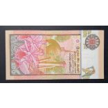 Sri Lanka 500 Rupees 1991 UNC