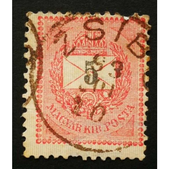 Hungary 1889 Letter, black cipher 5 kr. perf. 12: 11 1/2 ZSIBÓ used