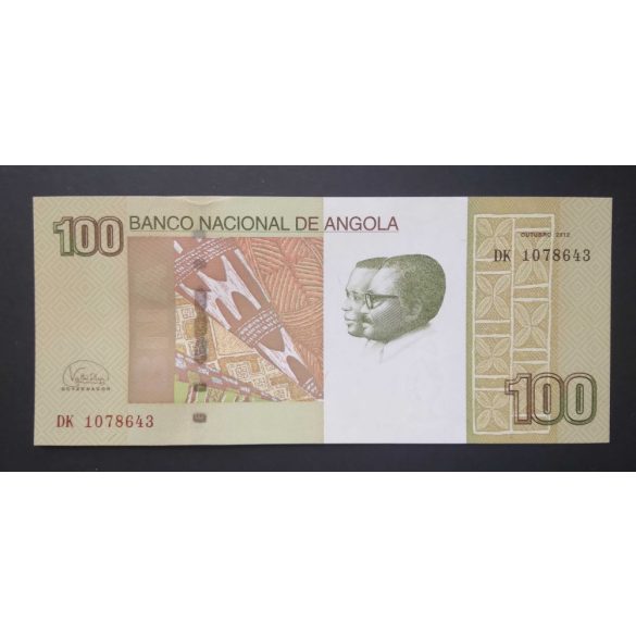 Angola 100 Kwanzas 2012/17 aUNC+