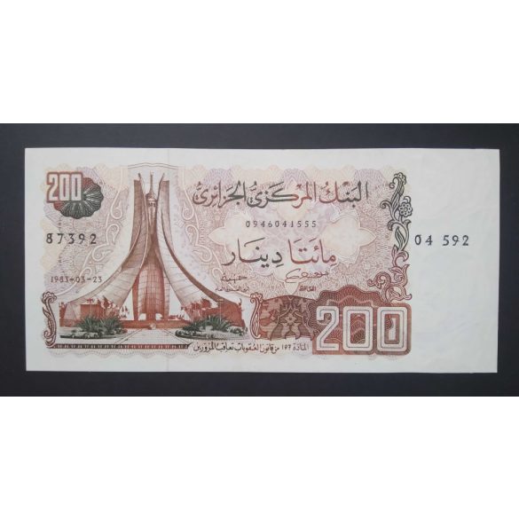 Algéria 200 Dinars 1983 UNC-