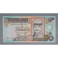 Jordánia 20 Dinars 1992 Unc