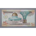Jordan 20 Dinars 1992 Unc