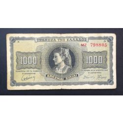 Greece 1000 Drachma 1942 VG+