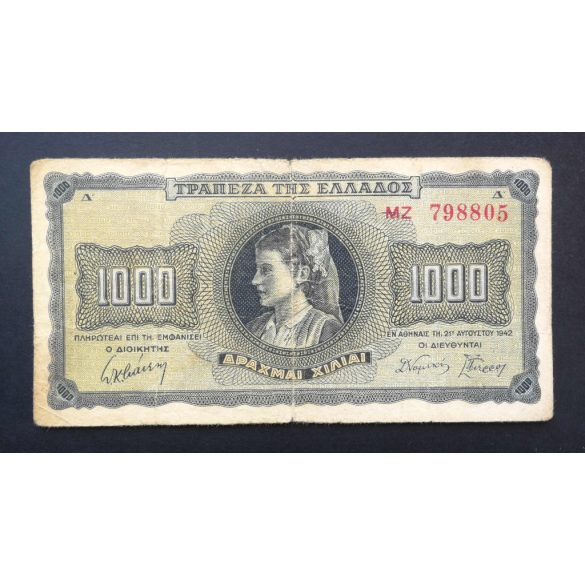 Greece 1000 Drachma 1942 VG+