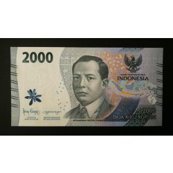 Indonesia 2000 Rupiah 2022 Unc