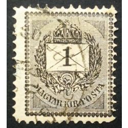 Hungary 1888 Letter, black cipher 1 Kr. perf 11 1/2 used