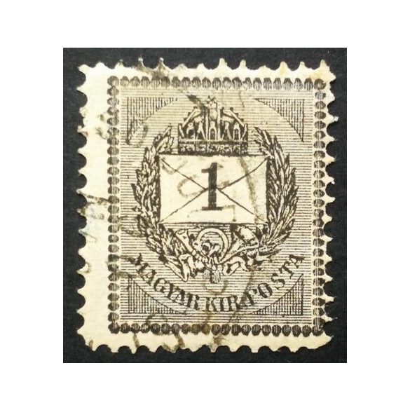Hungary 1888 Letter, black cipher 1 Kr. perf 11 1/2 used