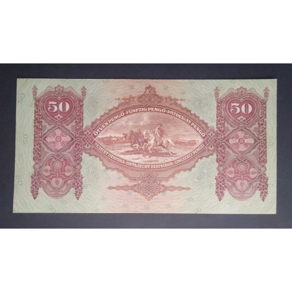 Hungary 50 Pengő 1932 VF