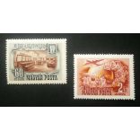 Magyarország 1950 Bélyegmúzeum ** postatiszta A 